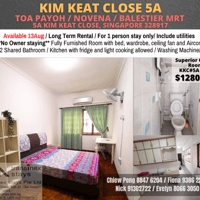 Novena Condo Common Room for Rent – 5A Kim Keat Close - Image 1 of 4 - Thumbnail