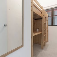 Outram Condo Common Room for Rent – 1 Park Road - Image 4 of 5 - Thumbnail