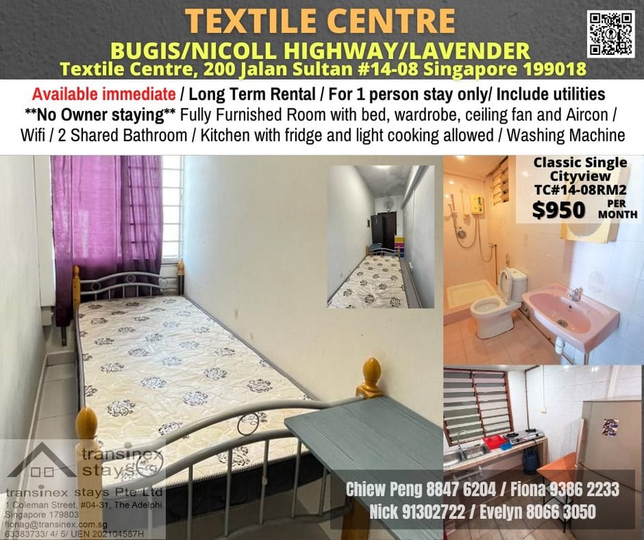 Condo Common Room for Rent in Kallang · 200 Jalan Sultan, 199018 · S$ 950/mo - Image 1 of 9