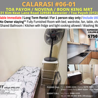 Condo Common Room for Rent at 31 Kim Keat Lane, Novena - Image 1 of 5 - Thumbnail