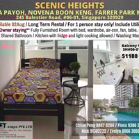 Novena Condo Common Room for Rent – 245 Balestier Road - Image 1 of 9 - Thumbnail