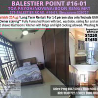 Novena Condo Common Room for Rent – 279 Balestier Road - Image 1 of 10 - Thumbnail