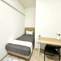 Hougang Condo Master Room for Rent – 777 Upper Serangoon Road - Image 3 of 7 - Thumbnail