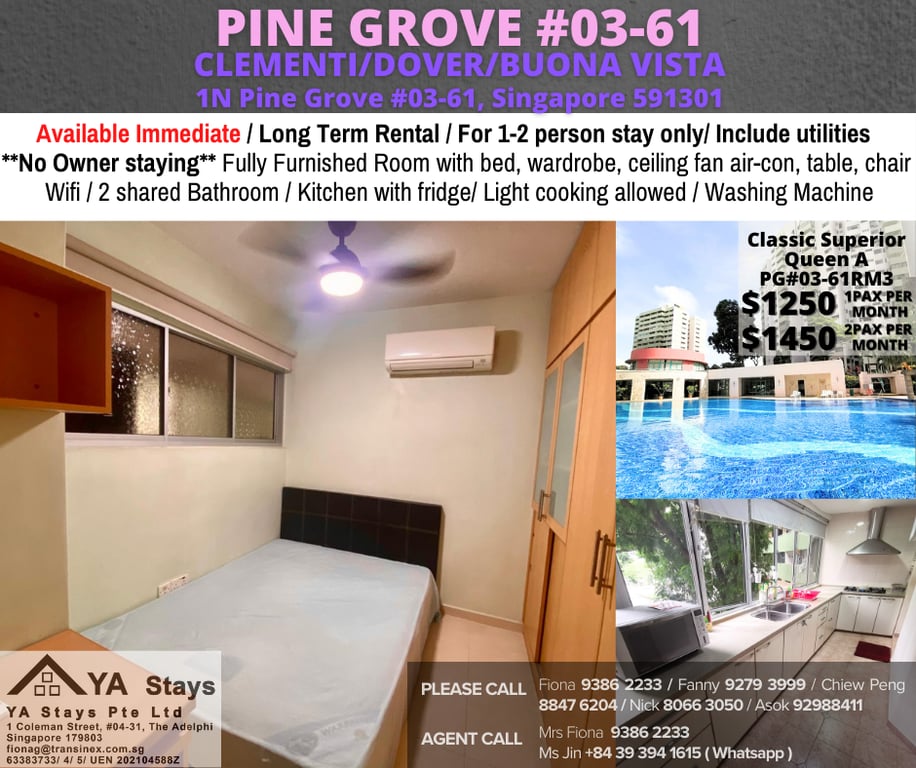 Condo Common Room for Rent in Bukit Timah · 1N Pine Grove, 591301 · S$ 1,250/mo - Image 1 of 5