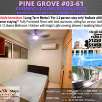 Condo Common Room for Rent at 1N Pine Grove, Bukit Timah - Image 1 of 5 - Thumbnail