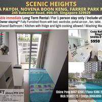 Novena Condo Common Room for Rent – 245 Balestier Road - Image 1 of 4 - Thumbnail