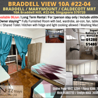 Toa Payoh Condo Common Room for Rent – 10A Braddell Hill - Image 1 of 8 - Thumbnail