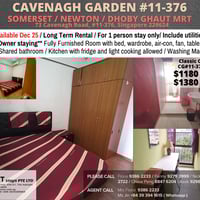 Condo Common Room for Rent at 69 Cavenagh Road, Newton - Image 1 of 6 - Thumbnail