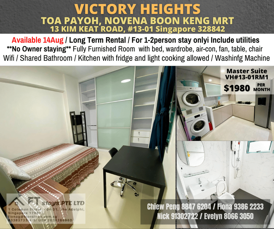 Condo Master Room for Rent in Novena · 13 Kim Keat Road, 328842 · S$ 1,980/mo - Image 1 of 4