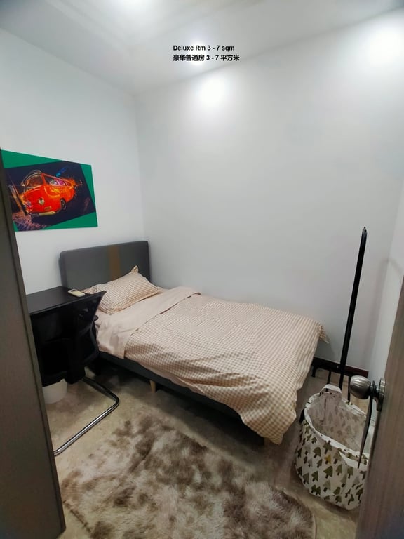 Condo Common Room for Rent in Choa Chu Kang · 28 Choa Chu Kang Street 64, 689097 · S$ 900/mo - Image 1 of 2