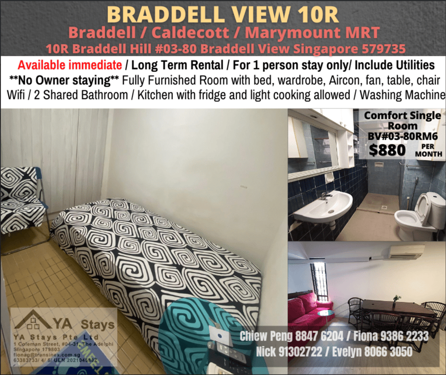 Condo Common Room for Rent in Toa Payoh · 10R Braddell Hill, 579735 · S$ 880/mo - Image 1 of 13