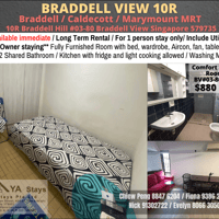 Toa Payoh Condo Common Room for Rent – 10R Braddell Hill - Image 1 of 13 - Thumbnail