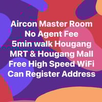 Hougang HDB Master Room for Rent – 416 Hougang Avenue 10 - Image 1 of 5 - Thumbnail