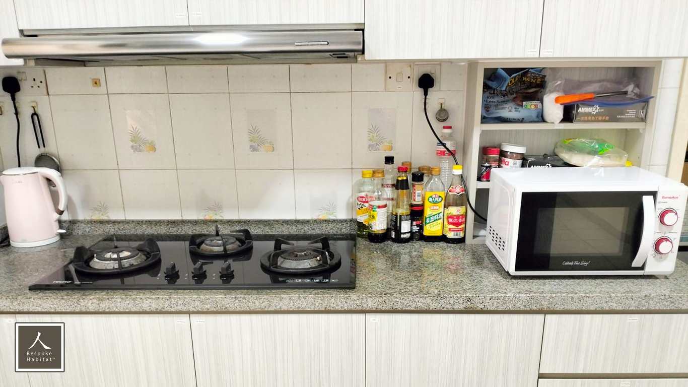 Bukit Panjang Condo Common Room for Rent – 103 Cashew Road - Image 3 of 5