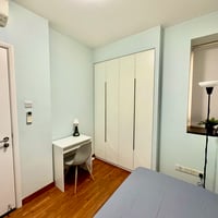 Ang Mo Kio Condo Common Room for Rent – 25 Ang Mo Kio Avenue 9 - Image 3 of 9 - Thumbnail