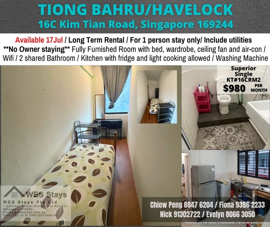 Condo Common Room for Rent in Bukit Merah · 16C Kim Tian Road, 169251 · S$ 980/mo - Image 2 of 9