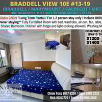 Toa Payoh Condo Common Room for Rent – 10E Braddell Hill - Image 1 of 14 - Thumbnail