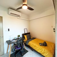 Yishun Condo Common Room for Rent – 87 Yishun Street 81 - Image 1 of 5 - Thumbnail