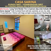 Bedok Condo Common Room for Rent – 122 Lorong Sarina - Image 1 of 12 - Thumbnail