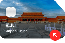 eSIM Japan-China