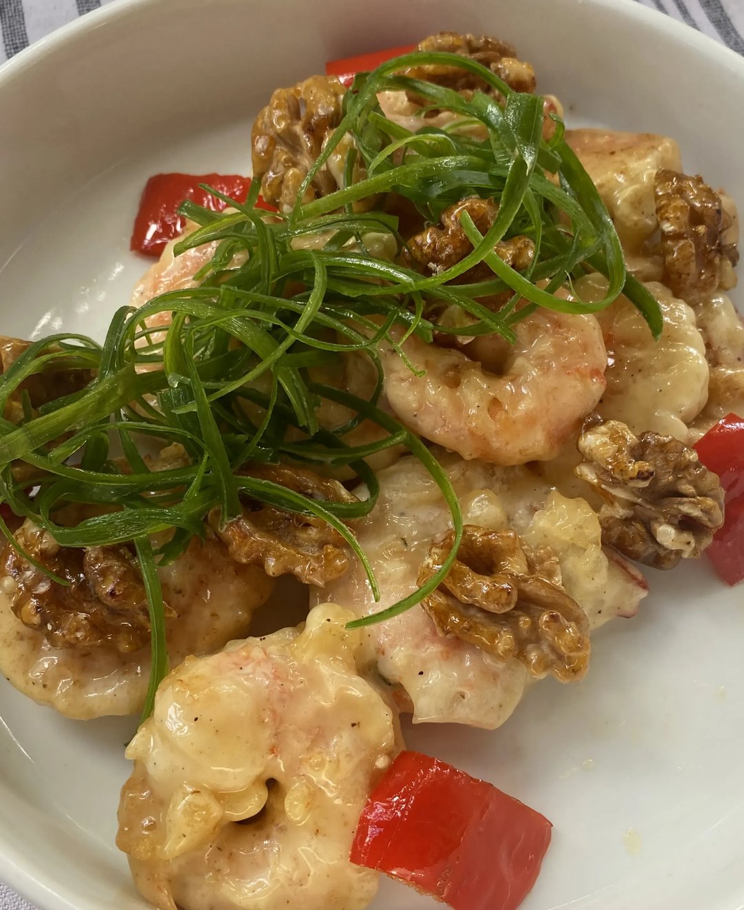 Honey Walnut Shrimp