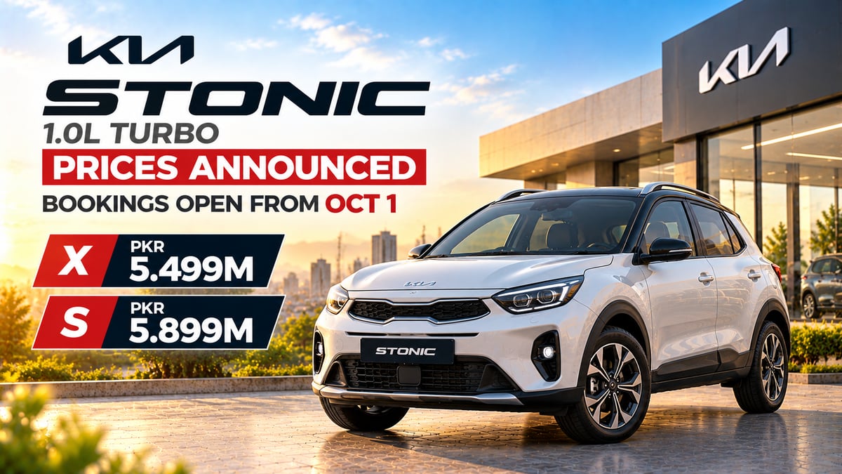 Featured image for Kia Stonic 1.0 Turbo Prices and Booking Terms in Pakistan