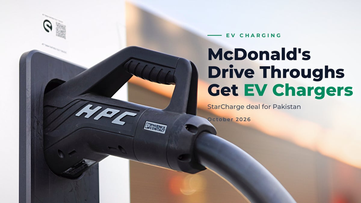 StarCharge EV charging at McDonalds drive through in Pakistan