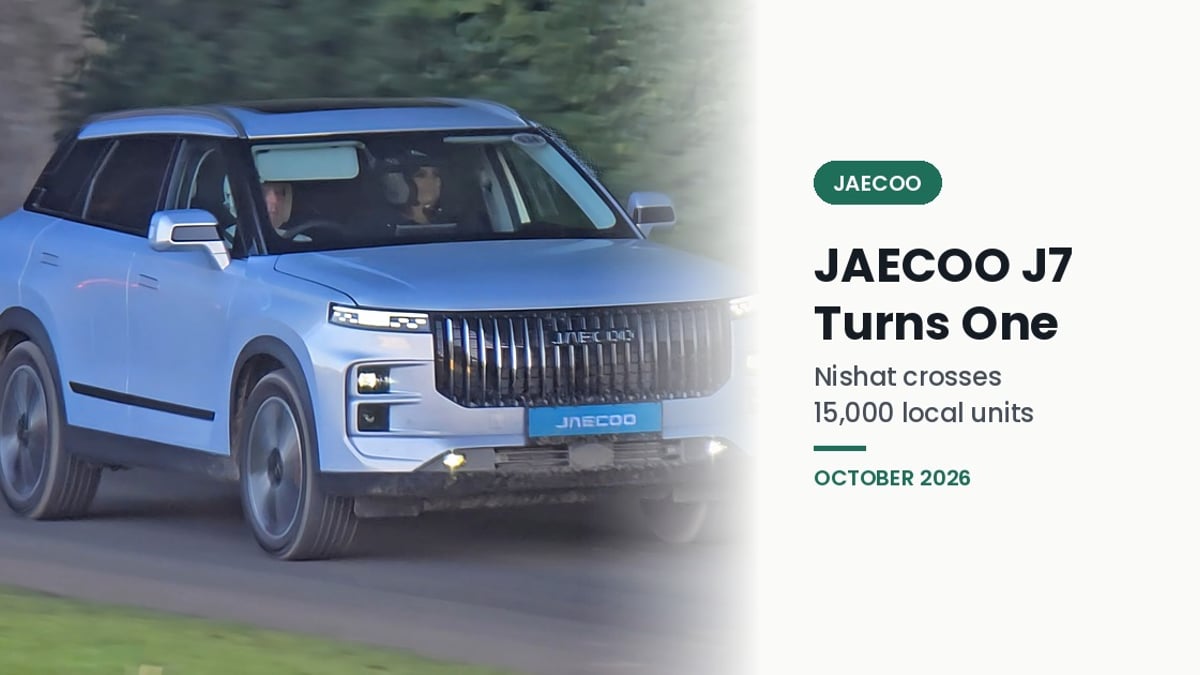 JAECOO J7 first anniversary Pakistan thumbnail