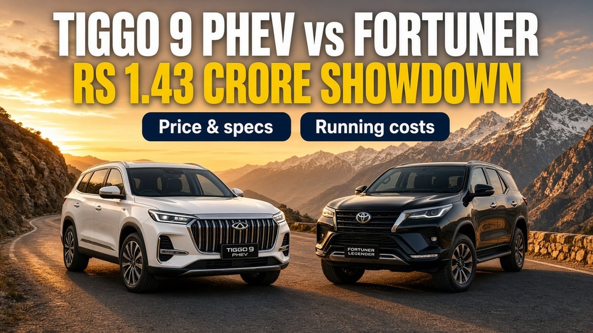 Featured image for Chery Tiggo 9 PHEV vs Toyota Fortuner in Pakistan (October 2026): Prices, Specs and Running Costs