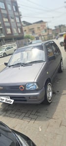 Vehicle thumbnail 5