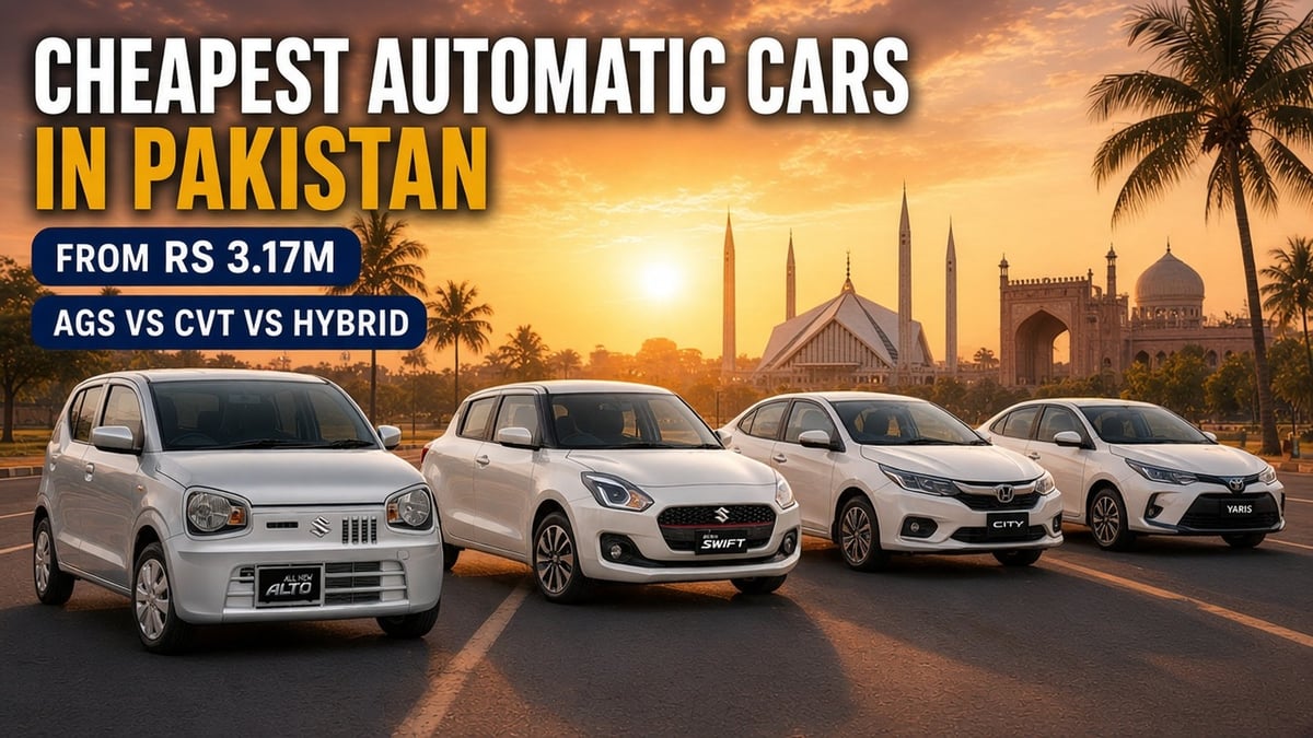 Cheapest automatic cars in Pakistan October 2026