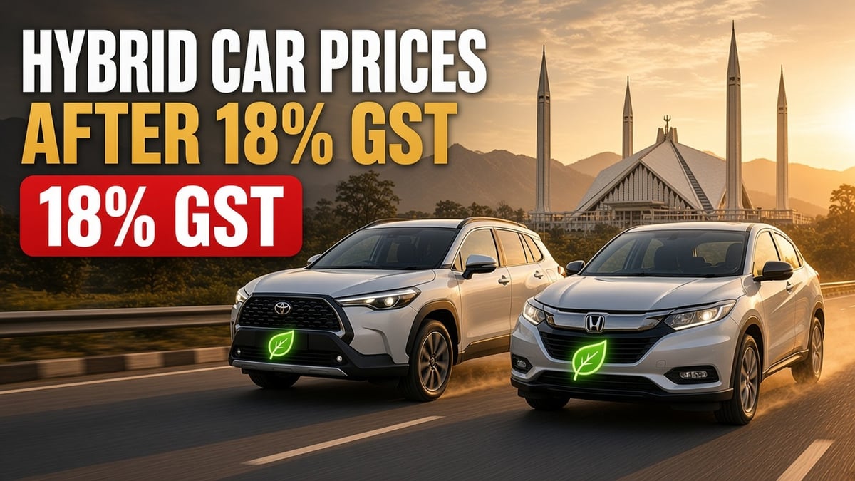 Hybrid car prices in Pakistan after 18% GST