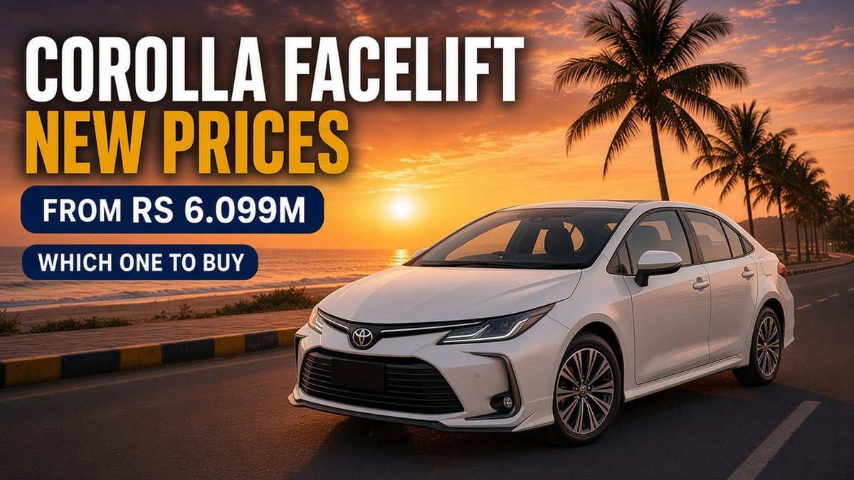 Toyota Corolla facelift prices in Pakistan