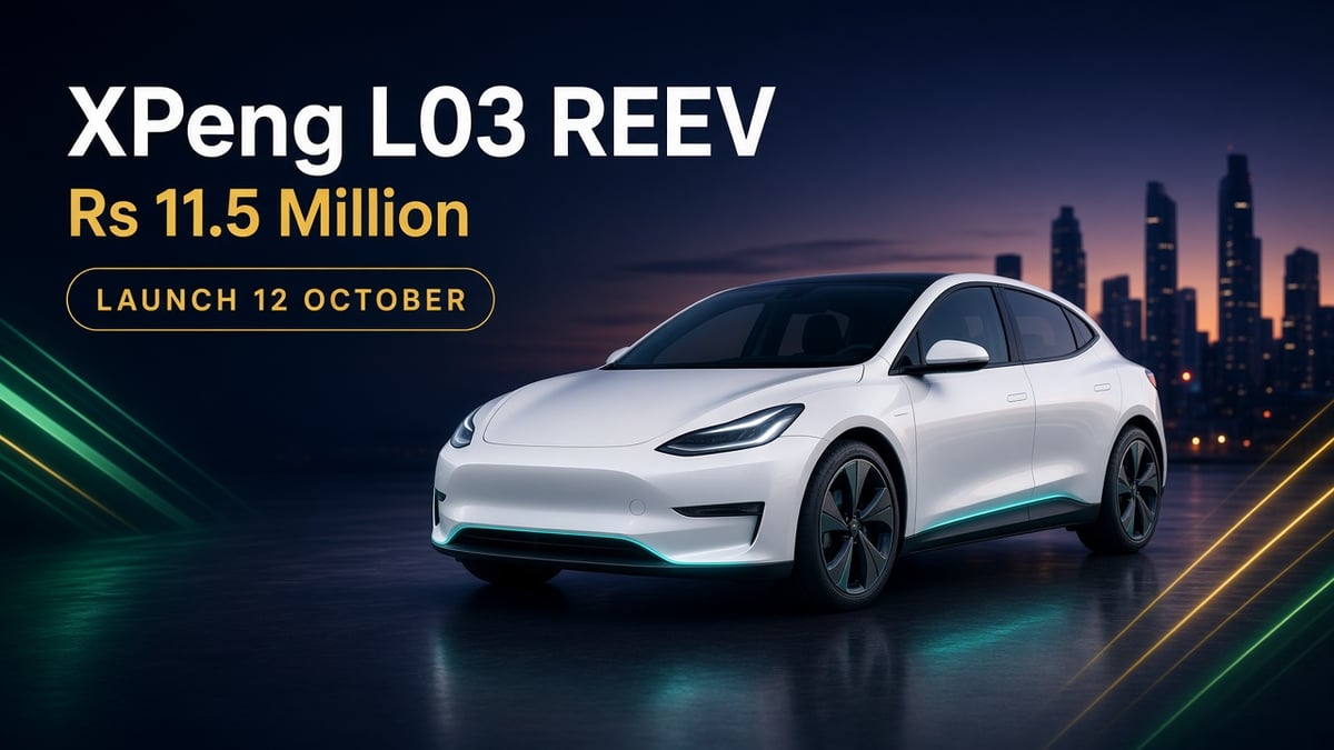 XPeng L03 REEV Pakistan launch thumbnail