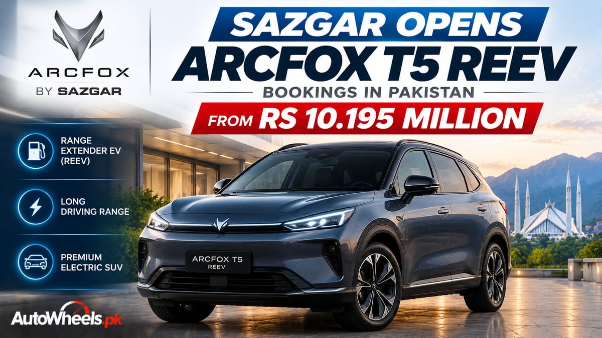 Featured image for Sazgar Opens ARCFOX T5 REEV Bookings in Pakistan From Rs 10.195 Million