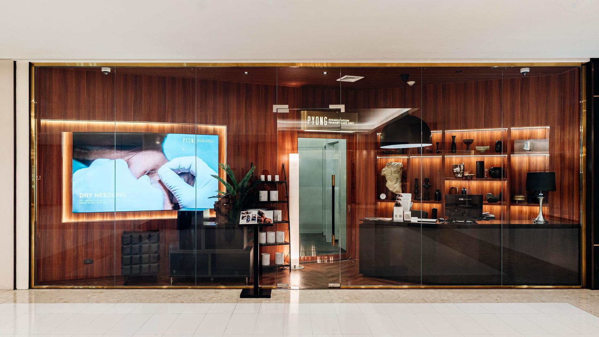PYONG Rehabilitation Primary Care Unit shopfront, Level L, Gaysorn Center, Chidlom