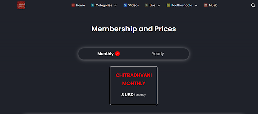 Subscription System Interface