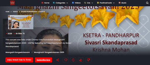 Modern OTT Interface