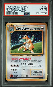 DRAGONITE-HOLO