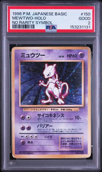 MEWTWO-HOLO
