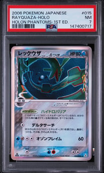 RAYQUAZA-HOLO