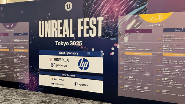 Slot #0008 unreal-fest-2025-next-gen-os: Unreal Fest 2025 report on eliminating info asymmetry via 1/1 scale. / [0008] 2025年登壇報告：1/1スケールによる情報の非対称性是正。