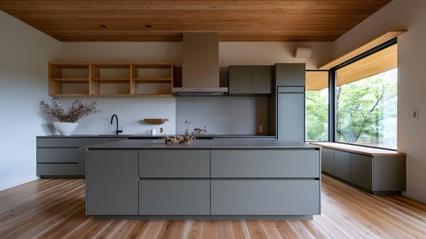 Shadow - Modern × J-tradition — KITCHEN