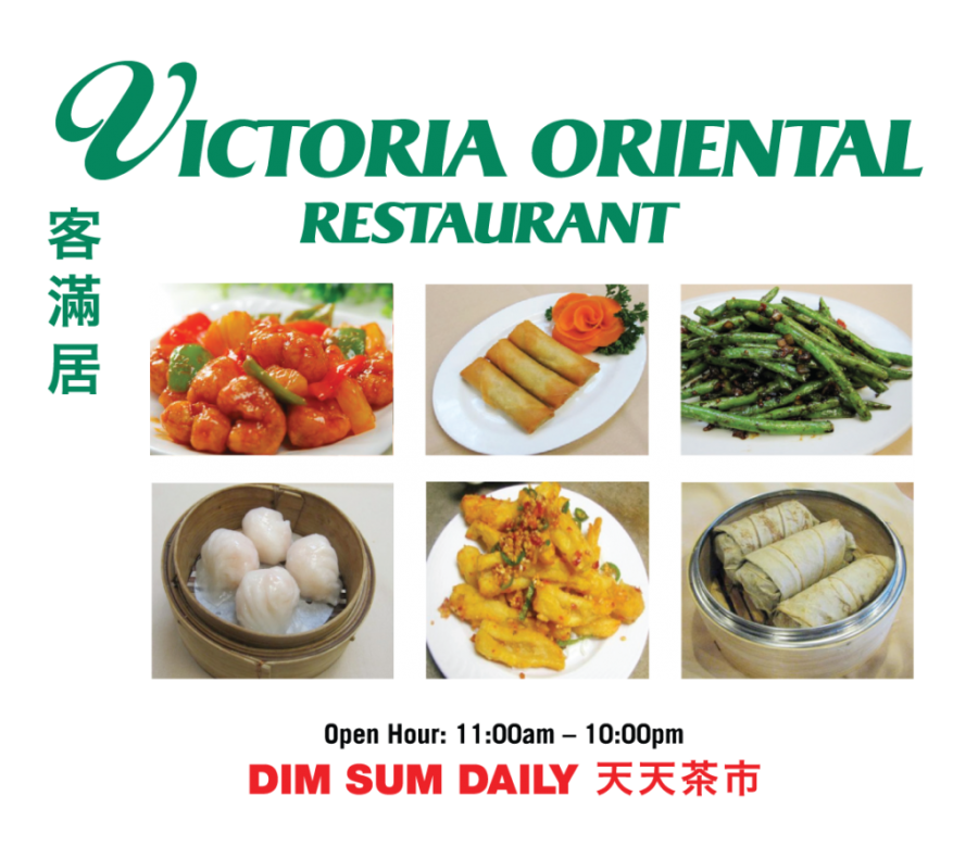 <who>Photo Credit: Victoria Oriental Restaurant</who>