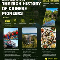 Asian Heritage Bus Tour to Vancouver and Victoria Historical Sites