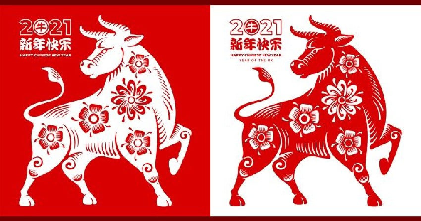 It’s Chinese New Year and Year of the Ox