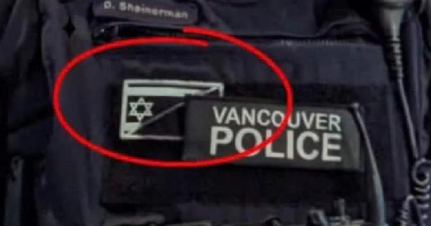 BC police officer 'directed to remove' Star of David patch from uniform