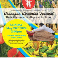 Okanagan Ukrainian Festival