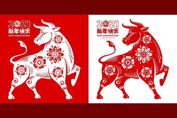 </who>Tomorrow (Feb. 12) is Chinese New Year and the start of the Year of the Ox.