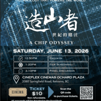 A CHIP ODYSSEY Documentary